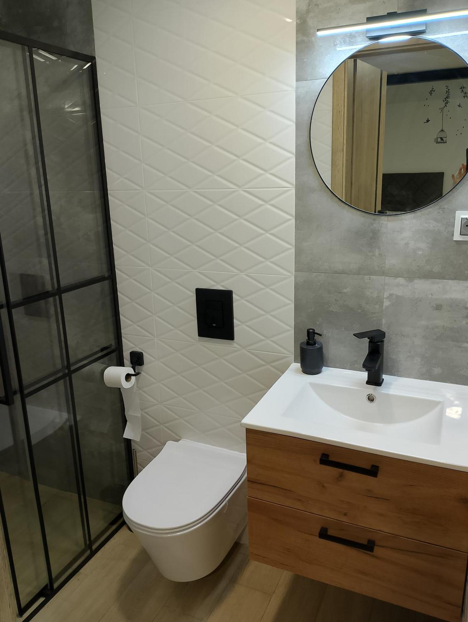 Apartament Z Ogrodem I Przemyśl 外观 照片